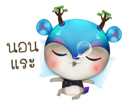 Dearoro sticker #12328701