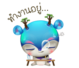 Dearoro sticker #12328713