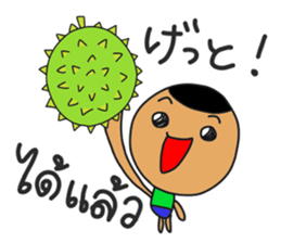 DORI&ANN2(JAPANESE+THAI) sticker #12328830