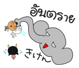DORI&ANN2(JAPANESE+THAI) sticker #12328831