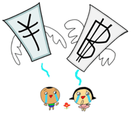 DORI&ANN2(JAPANESE+THAI) sticker #12328835