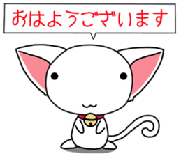 Chibi nyannko sticker #12328838