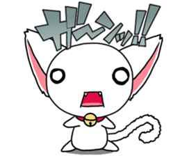 Chibi nyannko sticker #12328841