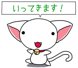 Chibi nyannko sticker #12328842