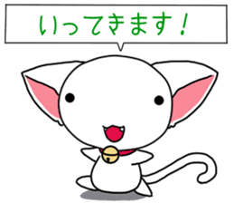 Chibi nyannko sticker #12328842