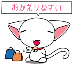 Chibi nyannko sticker #12328845