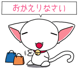 Chibi nyannko sticker #12328845