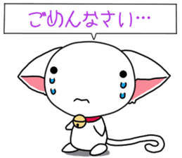 Chibi nyannko sticker #12328846