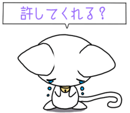 Chibi nyannko sticker #12328847