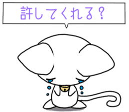 Chibi nyannko sticker #12328847