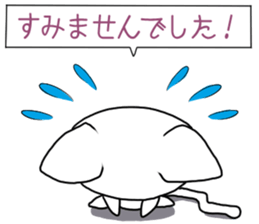 Chibi nyannko sticker #12328848