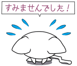 Chibi nyannko sticker #12328848