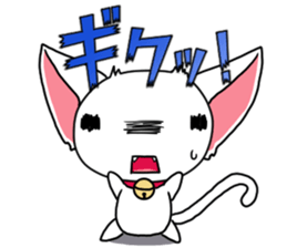 Chibi nyannko sticker #12328849