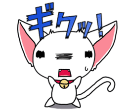 Chibi nyannko sticker #12328849