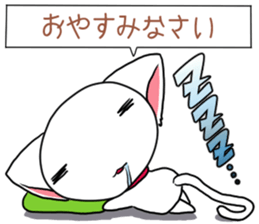 Chibi nyannko sticker #12328850