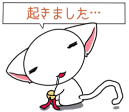 Chibi nyannko sticker #12328851