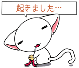 Chibi nyannko sticker #12328851