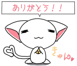 Chibi nyannko sticker #12328853