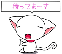 Chibi nyannko sticker #12328856