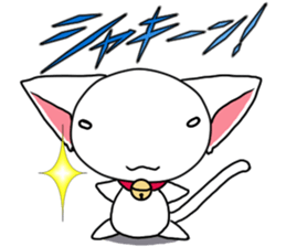 Chibi nyannko sticker #12328859