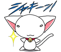 Chibi nyannko sticker #12328859