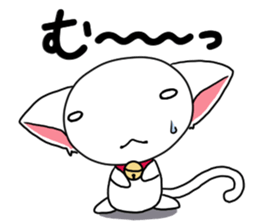 Chibi nyannko sticker #12328860