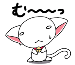 Chibi nyannko sticker #12328860