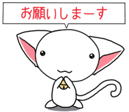 Chibi nyannko sticker #12328862