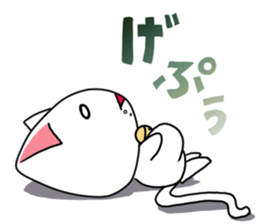 Chibi nyannko sticker #12328864