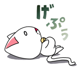 Chibi nyannko sticker #12328864