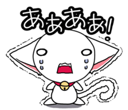 Chibi nyannko sticker #12328865