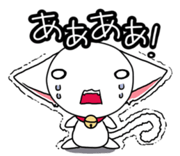 Chibi nyannko sticker #12328865