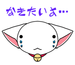 Chibi nyannko sticker #12328872