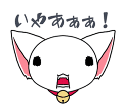 Chibi nyannko sticker #12328875