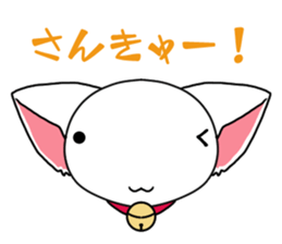 Chibi nyannko sticker #12328876