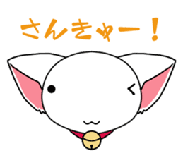 Chibi nyannko sticker #12328876