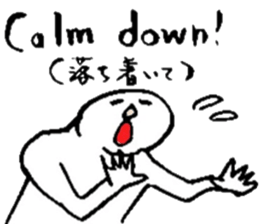 study English or Japanese sticker #12328878