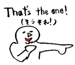 study English or Japanese sticker #12328880