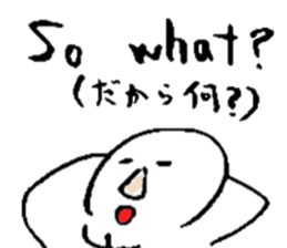 study English or Japanese sticker #12328881