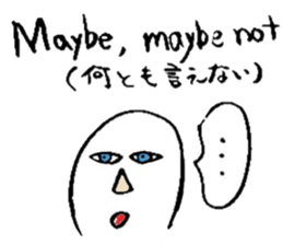 study English or Japanese sticker #12328882