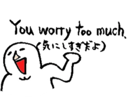 study English or Japanese sticker #12328884