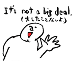 study English or Japanese sticker #12328890