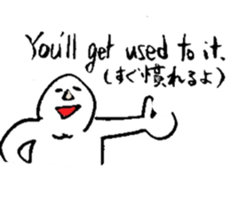 study English or Japanese sticker #12328895