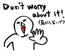 study English or Japanese sticker #12328897