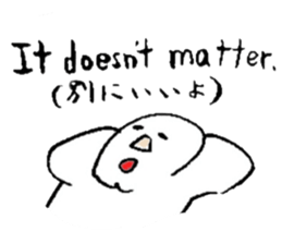 study English or Japanese sticker #12328900