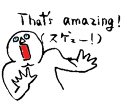 study English or Japanese sticker #12328903