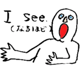 study English or Japanese sticker #12328904