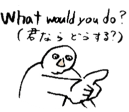 study English or Japanese sticker #12328905