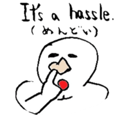 study English or Japanese sticker #12328906