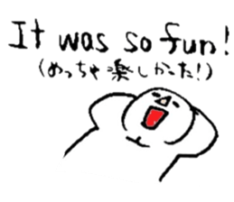 study English or Japanese sticker #12328907